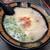 一蘭 - 料理写真:「天然とんこつラーメン」（980円）