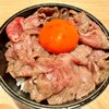 天満 カウンター焼肉 うしすき