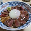 いまきん食堂