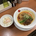 Blood Moon Tokyo design noodles - 汁なし担々麺　
            ランチセット(汁なし＋温玉飯)   ¥1,000