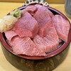 大和水産 三河島店