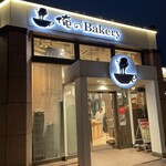 俺のBakery - 