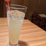 Sakanaya Doujou - 