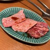 炭火焼肉 ホルモン じゃん - 