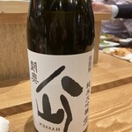 天ぷら 日本料理 あら川 - 