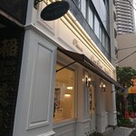 シャンドワゾー - 