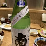 天ぷら 日本料理 あら川 - 