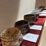 Sushi Hirano - 酒椀