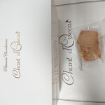 シャンドワゾー - 