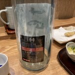 天ぷら 日本料理 あら川 - 