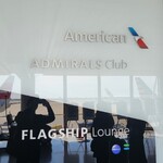 American Airlines Flagship Lounge - 