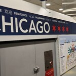 American Airlines Flagship Lounge - 