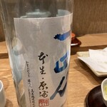 天ぷら 日本料理 あら川 - 