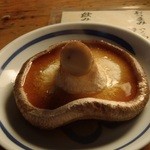 炉ばた - しいたけ