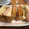 Komeda Kohi Ten - 