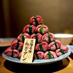 Taishuu Yakiniku Horumon Tenyou - 