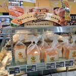 平和堂 - 料理写真: