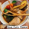 Soup Curry Popeye