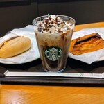 Starbucks Coffee - アイスコーヒー・チョコデニッシュ・あんバターサンド