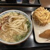 Marugame Seimen - 