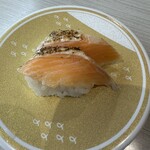 Hama Zushi - 