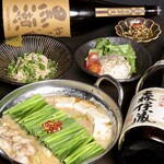博多もつ鍋風樹 - 