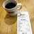 BECK'S COFFEE SHOP - ドリンク写真: