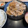 野郎めし  千葉祐光店
