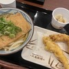 丸亀製麺 シャポー小岩店