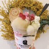 cafe POKO POKO Soft serve ice cream