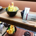 Tenkiyo - 盛合わせ天丼、2,200円