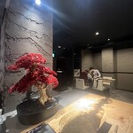 Teppanyaki Gurou - 