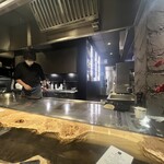 Teppanyaki Gurou - 