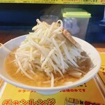 ラーメン豚珍 - 