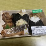 Zoujirushigimpakuonigiri - 