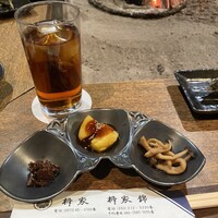 柳家 - 