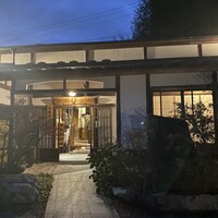 柳家 - 