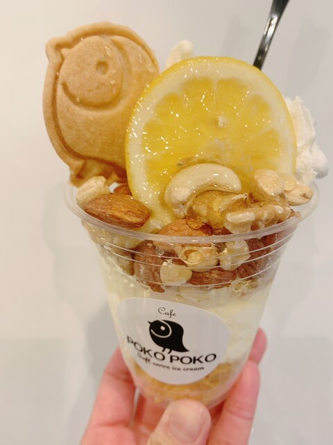 cafe POKO POKO Soft serve ice cream （カフェ ポコポコ）のご