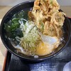 名代 箱根そば 下北沢店