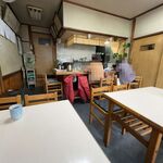 常吉屋 - 