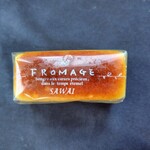 SAWAI - フロマージュ