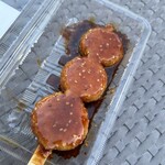 文左亭 砂田橋店 - 