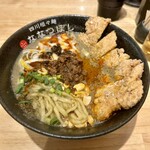 四川担々麺 ななつぼし - 