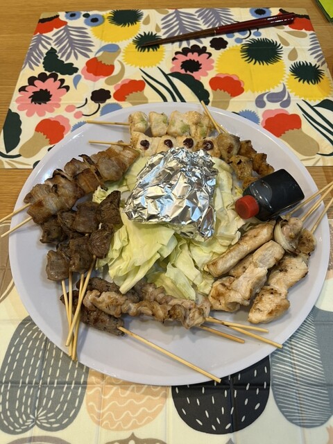 Tori Kin Hon Ten photo 4