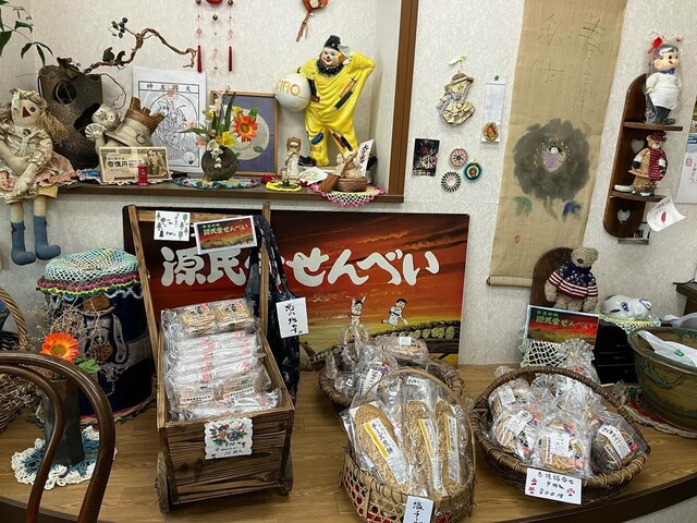 源氏蛍煎餅本舗 本店（ゲンジボタルセンベイホンポ） - 栗原市その他（せんべい）の写真