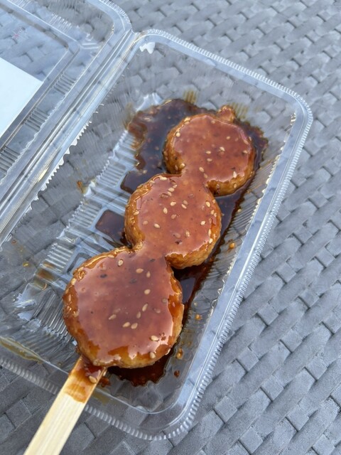 Bun Satei Sunadabashiten