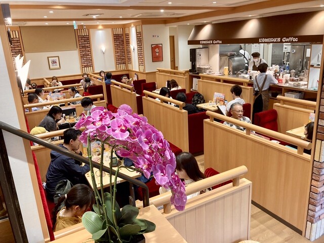 Komeda Coffee Ten Kanayama Eki Kitaguchi Ten photo 5