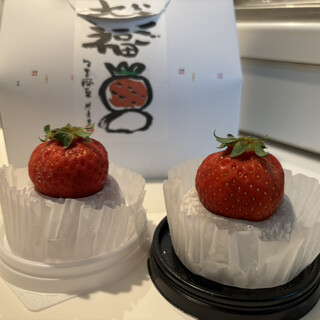 旬果瞬菓 共楽堂_0