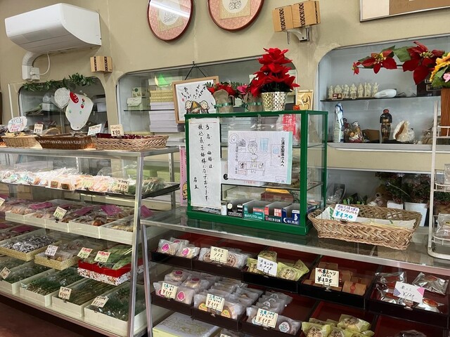 みうら堂製菓 - くりこま高原（洋菓子）の写真