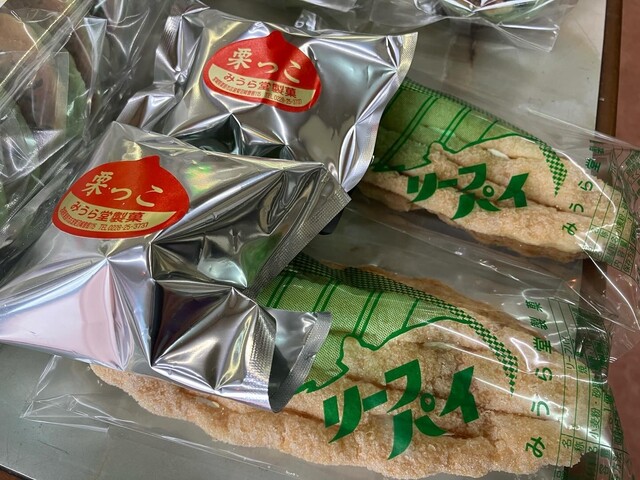 みうら堂製菓 - くりこま高原（洋菓子）の写真